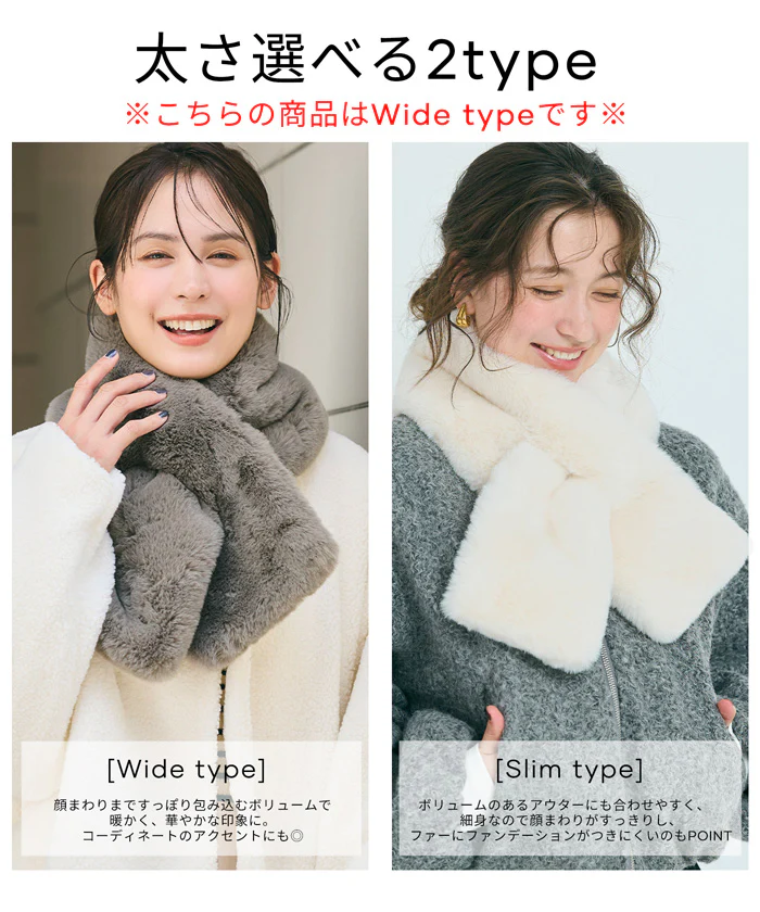 フェイクファーティペット レディース メール便不可 - Image 3