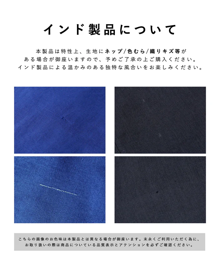 GW限定セール★ ガーゼシャツ レディース メール便可 - Image 23