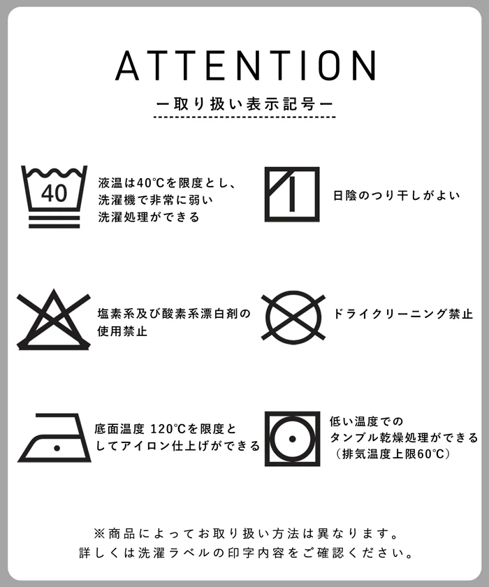 エンボスドルマンスリーブワンピース レディース メール便不可 - Image 14