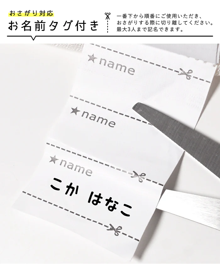 WEB限定セール★790円→550円 親子お揃いゆるシルエットアソートプリントロンT キッズ メール便可 - Image 23