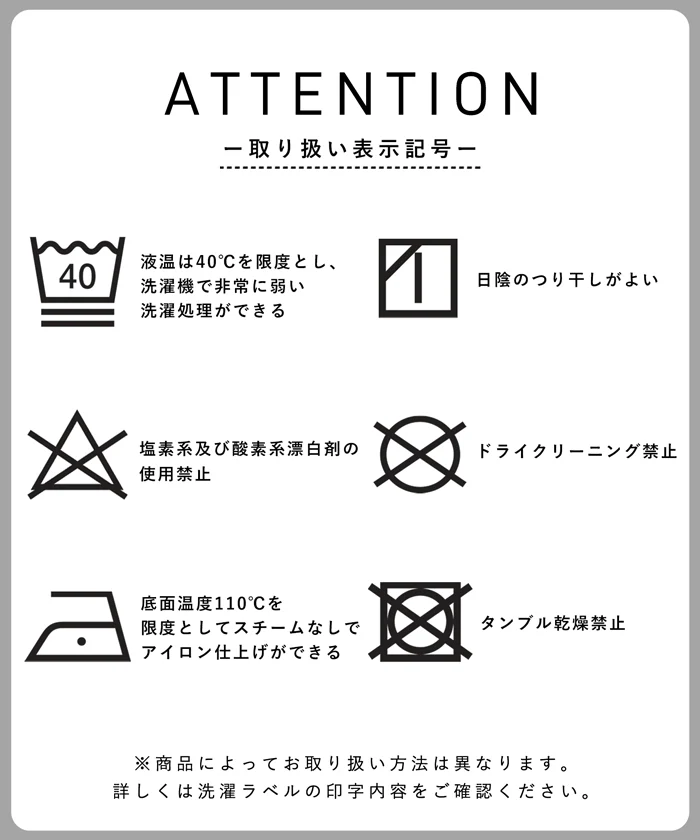 COTTON from the U.S.モックネックTシャツ レディース メール便可 - Image 24