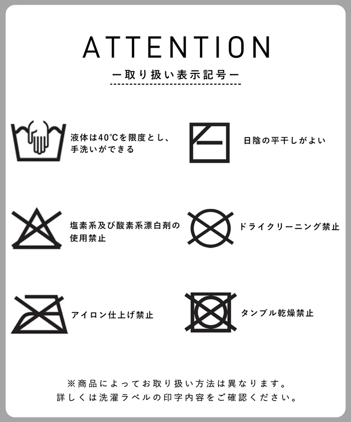 【DAILY WARM】裏シャギーニットパンツ レディース メール便不可 - Image 22