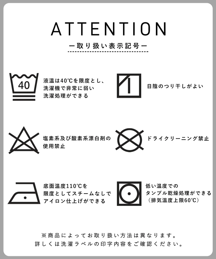 カットソー レディース エンボス ノースリーブ ロング丈 フレアシルエット Aライン 無地 イージーケア テールカット メール便不可 24ss - Image 16